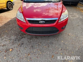 Обява за продажба на Ford Focus Van 1, 6 TDSI ~14 000 лв. - изображение 9 | Auto.bg Обява за продажба на Ford Focus Van 1, 6 TDSI ~14 000 лв. - изображение 9