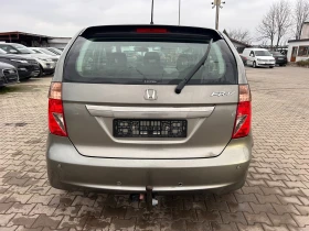Honda Fr-v 2.2CTDI EURO 4 - 4900 лв. / 2505.33 € - 14532382 7