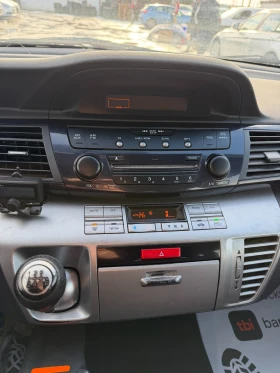 Honda Fr-v 2.2CTDI EURO 4 | Mobile.bg � ����� ������ 14