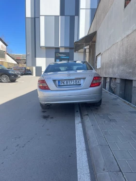 Mercedes-Benz C 220 - 4800 € - 29139892 4