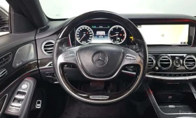 Mercedes-Benz S 350 / ФИКСИРАНА ЦЕНА ДО БЪЛГАРИЯ | Auto.bg — изображение 14