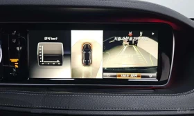 Mercedes-Benz S 350 / ФИКСИРАНА ЦЕНА ДО БЪЛГАРИЯ | Auto.bg — изображение 16