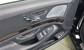 Mercedes-Benz S 350 / ФИКСИРАНА ЦЕНА ДО БЪЛГАРИЯ | Auto.bg — изображение 13