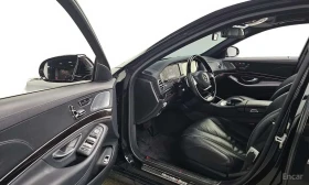 Mercedes-Benz S 350 / ФИКСИРАНА ЦЕНА ДО БЪЛГАРИЯ | Auto.bg — изображение 10