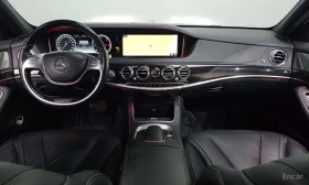 Mercedes-Benz S 350 / ФИКСИРАНА ЦЕНА ДО БЪЛГАРИЯ | Auto.bg — изображение 7