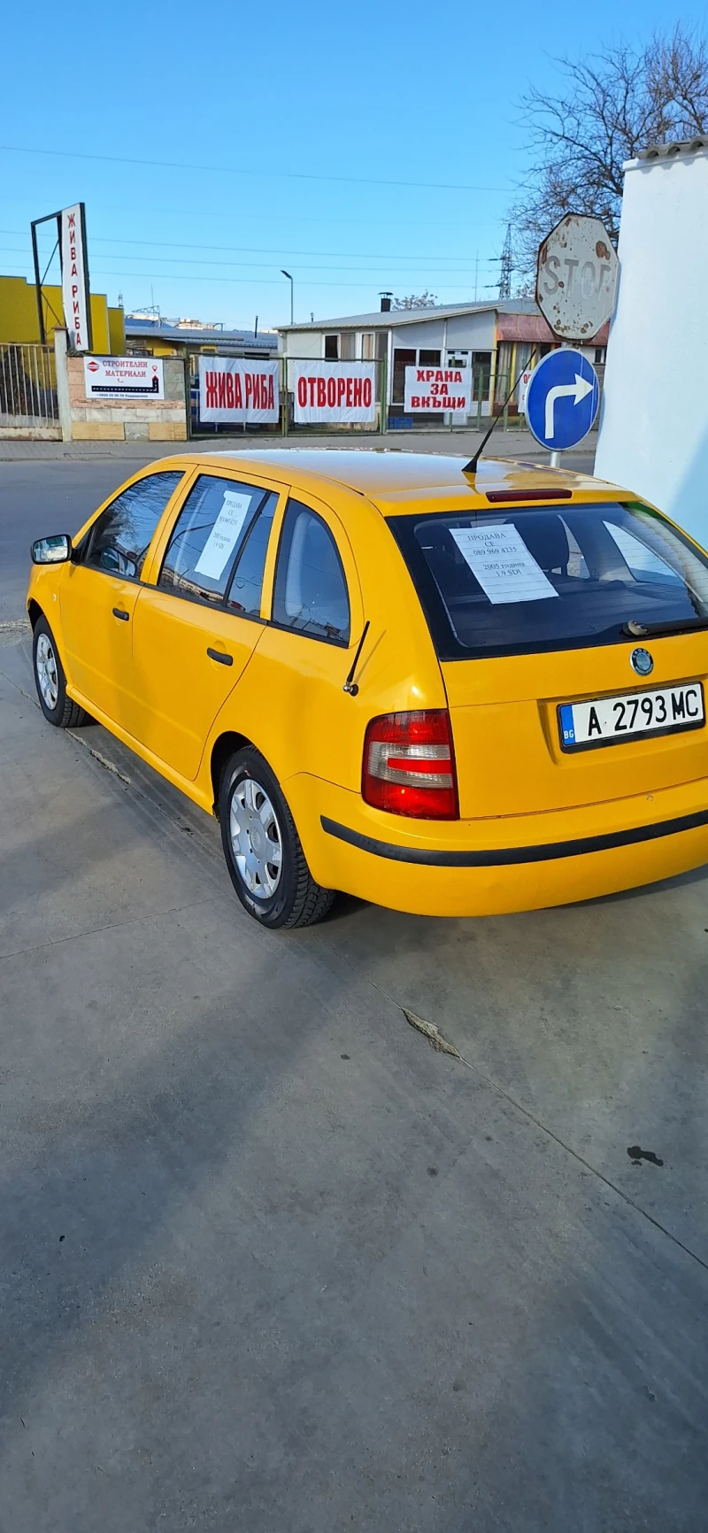 Skoda Fabia 1.9Sdi, снимка 5 - Автомобили и джипове - 49227314