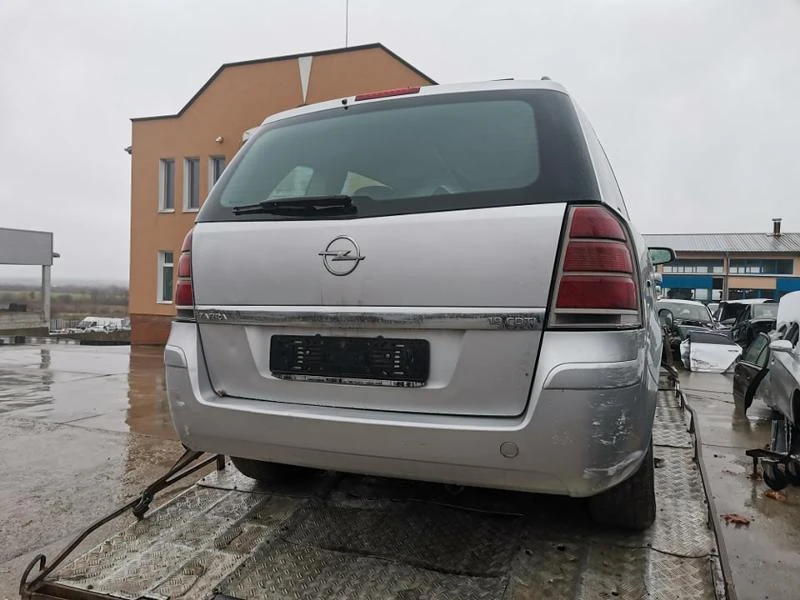 Opel Zafira 1.9 CDTI 120кс, снимка 4 - Автомобили и джипове - 47850442