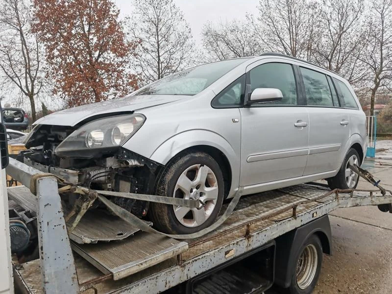 Opel Zafira 1.9 CDTI 120кс, снимка 3 - Автомобили и джипове - 47850442