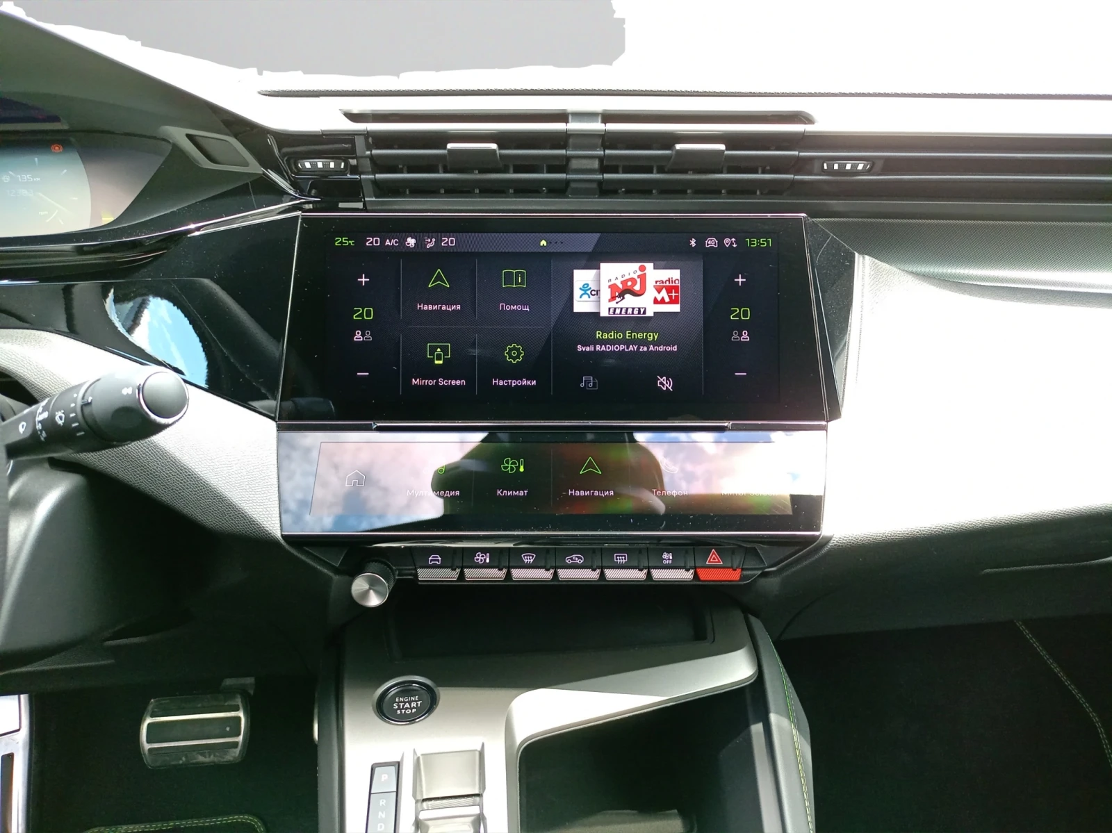 Peugeot 408 GT 1, 2 PureTech 130 EAT8 EURO 6.4 | Mobile.bg   14