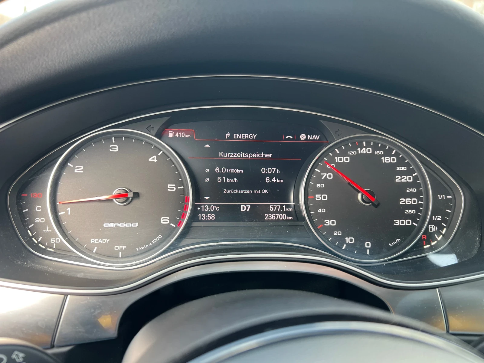 Audi A6 Allroad 3.0 Biturbo , Matrix Led, снимка 16 - Автомобили и джипове - 53724772