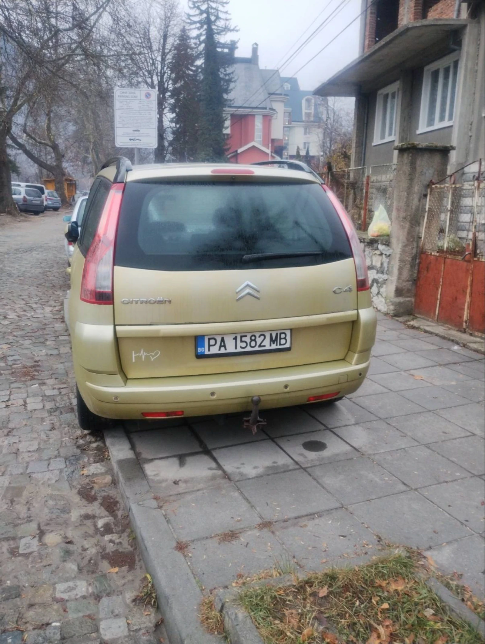 Citroen C4 Picasso, снимка 2 - Автомобили и джипове - 53745600