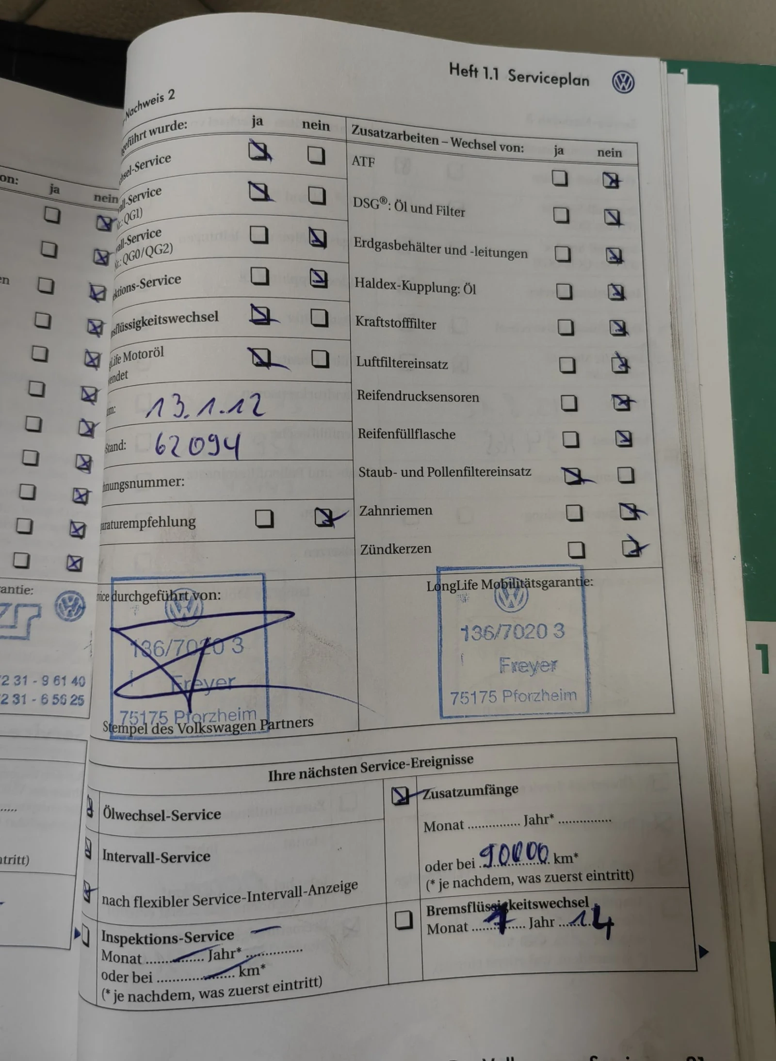 VW Touran 1.9 TDI* 105* BLS*  | Mobile.bg � ����������� 14