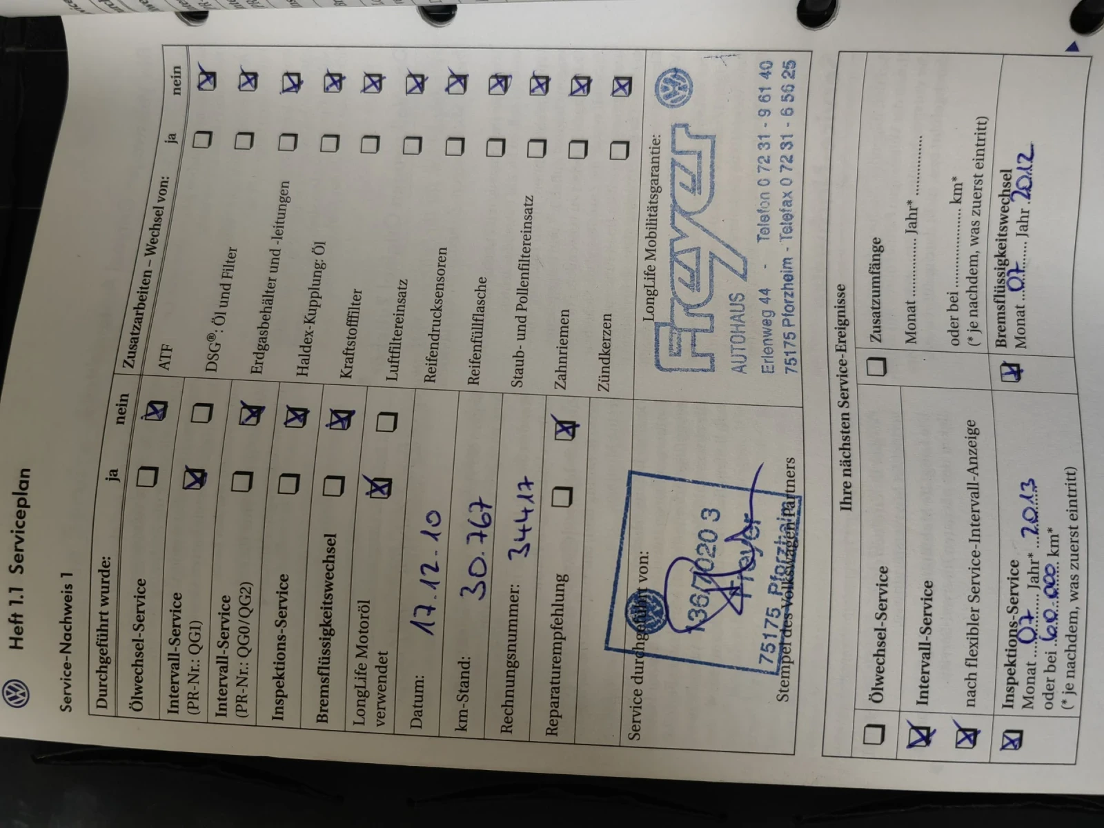 VW Touran 1.9 TDI* 105* BLS*  | Mobile.bg � ����������� 13