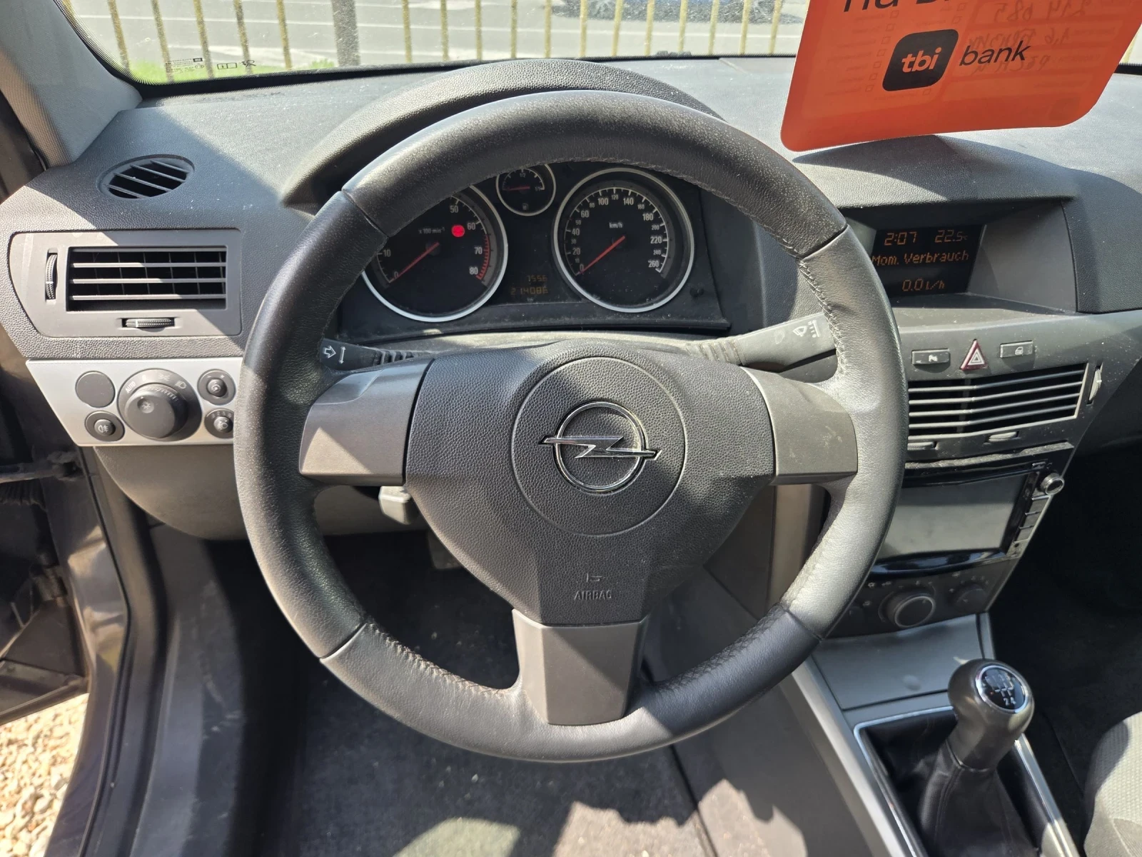 Opel Astra 1.6 бензин , снимка 5 - Автомобили и джипове - 54574312