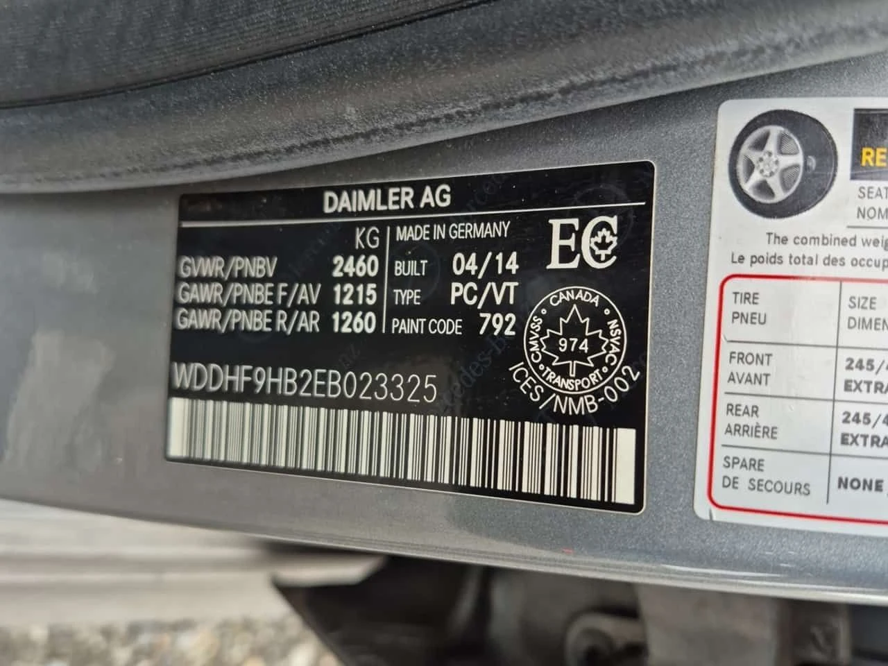 Mercedes-Benz E 250 BlueTEC/ПАНО/ПОДГРЕВ/ПАМЕТ/CARFAX/ФИНАНСИРАНЕ, снимка 15 - Автомобили и джипове - 54826494