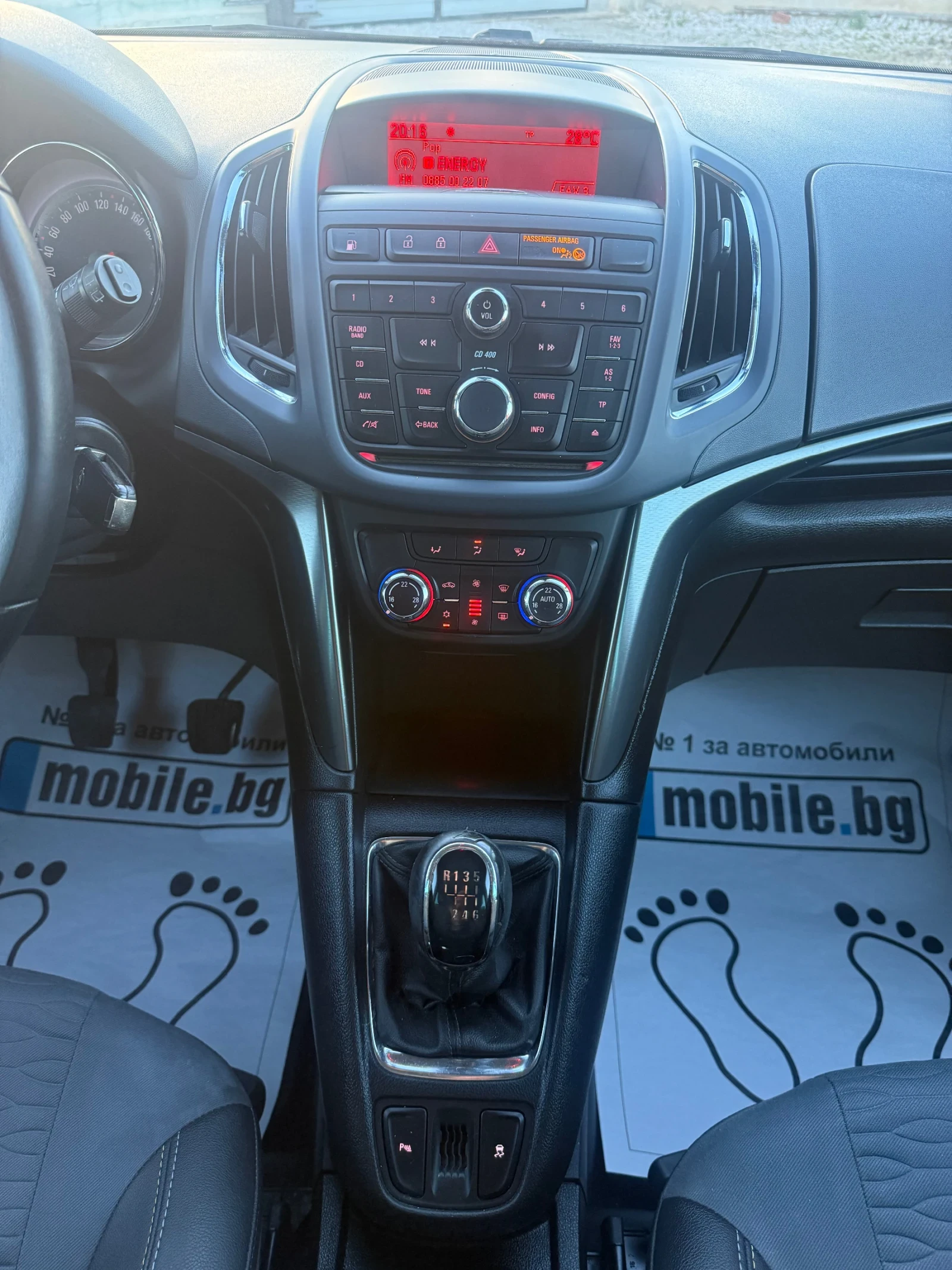Opel Zafira 1, 6i-ТУРБО-МЕТАН-6+ 1 места , снимка 15 - Автомобили и джипове - 54857905
