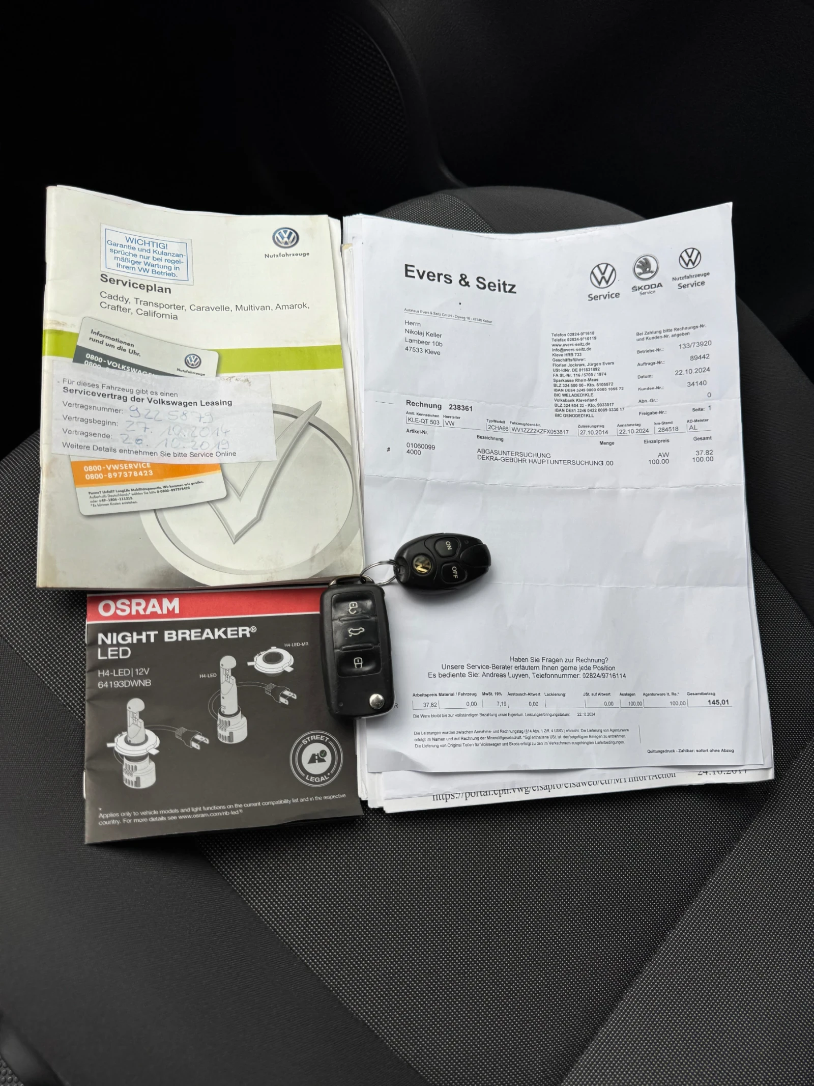 VW Caddy 2.0 170DSG MAXI, снимка 14 - Автомобили и джипове - 55134940