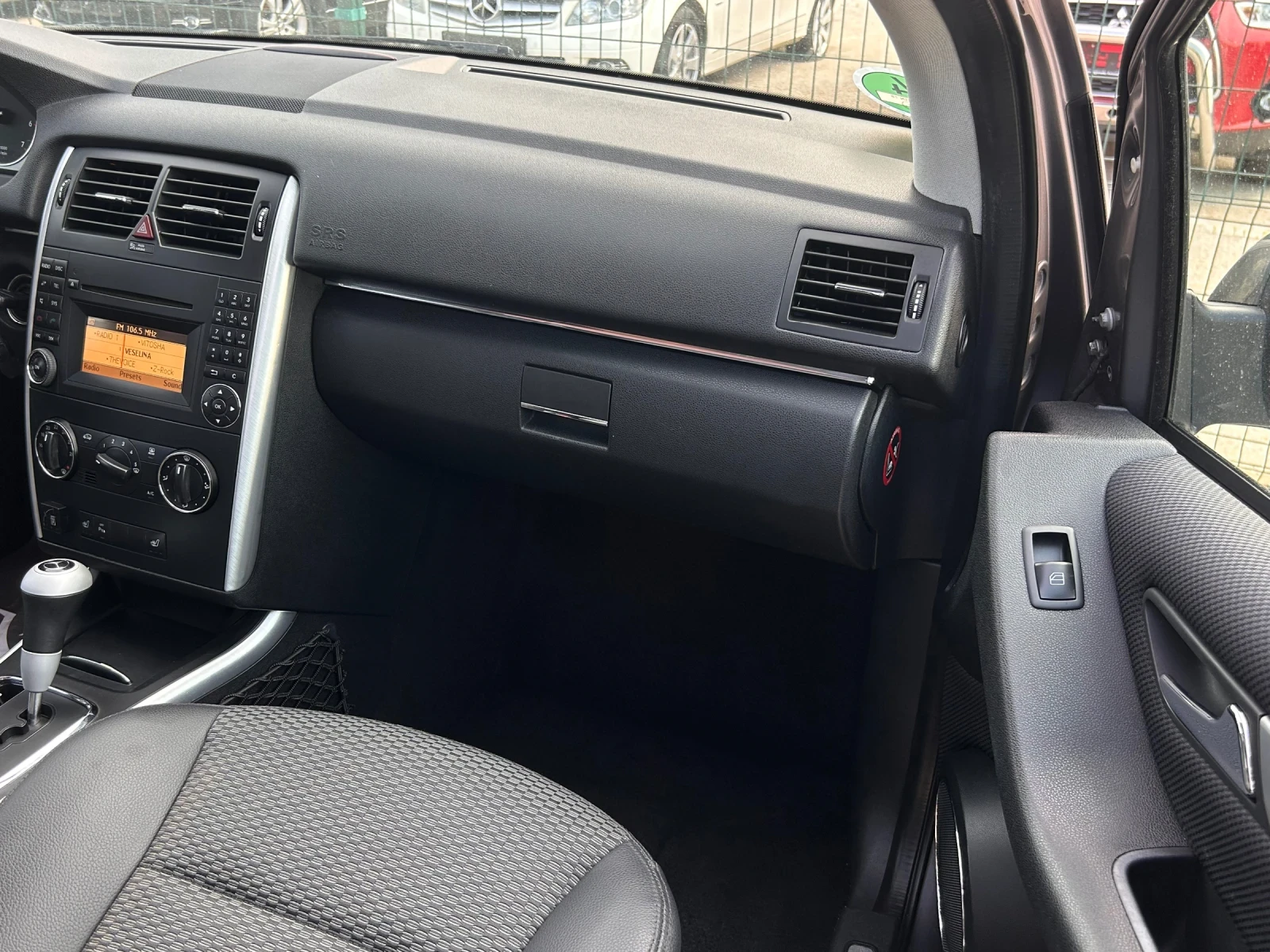 Mercedes-Benz B 200 Газ/Панорама, снимка 12 - Автомобили и джипове - 55148688