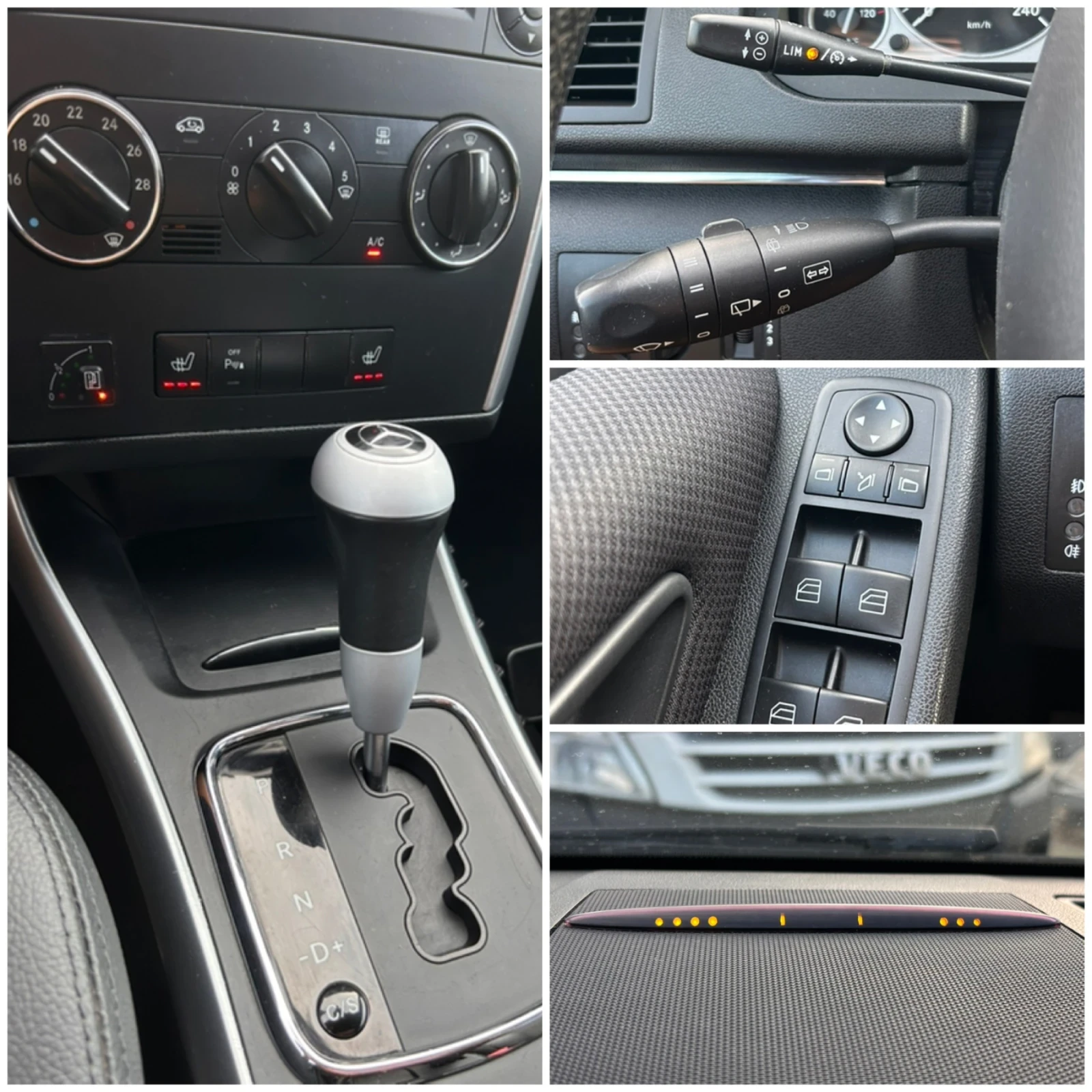 Mercedes-Benz B 200 Газ/Панорама, снимка 17 - Автомобили и джипове - 55148688