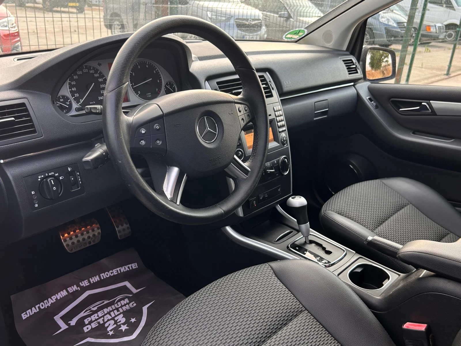 Mercedes-Benz B 200 Газ/Панорама, снимка 11 - Автомобили и джипове - 55148688