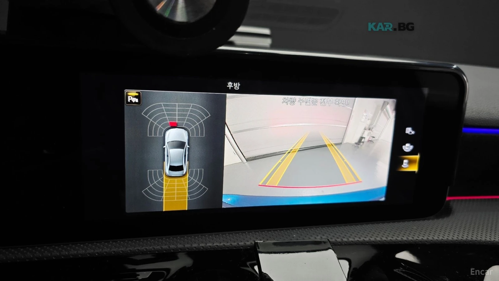 Mercedes-Benz A 35 AMG* 4MATIC* �������* SUNROOF* ������*  | Mobile.bg � ����������� 15