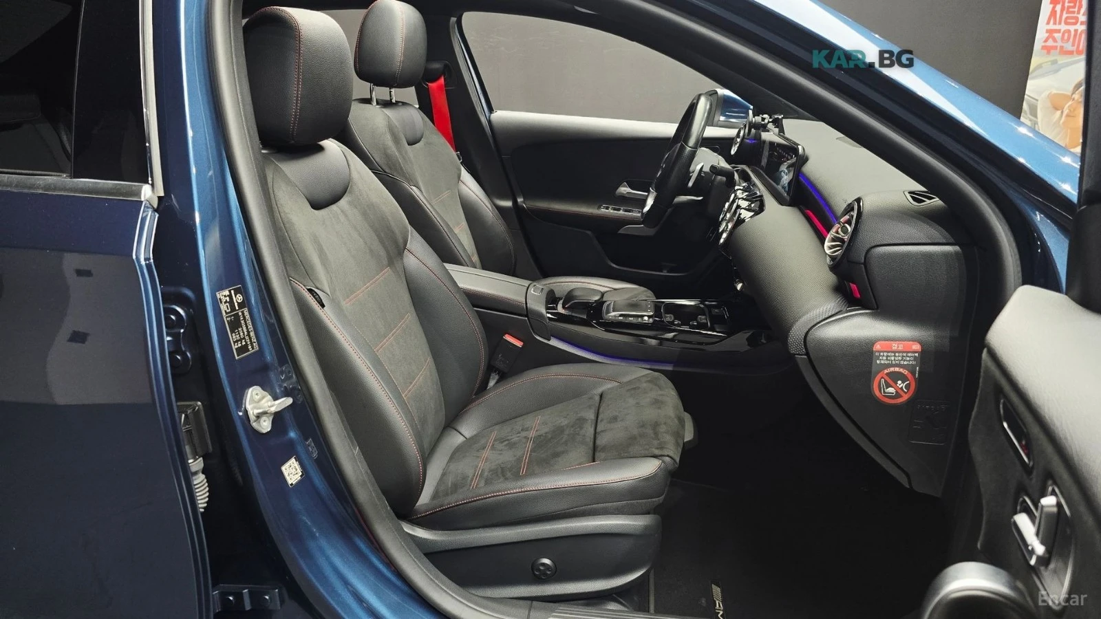 Mercedes-Benz A 35 AMG* 4MATIC* �������* SUNROOF* ������*  | Mobile.bg � ����������� 10