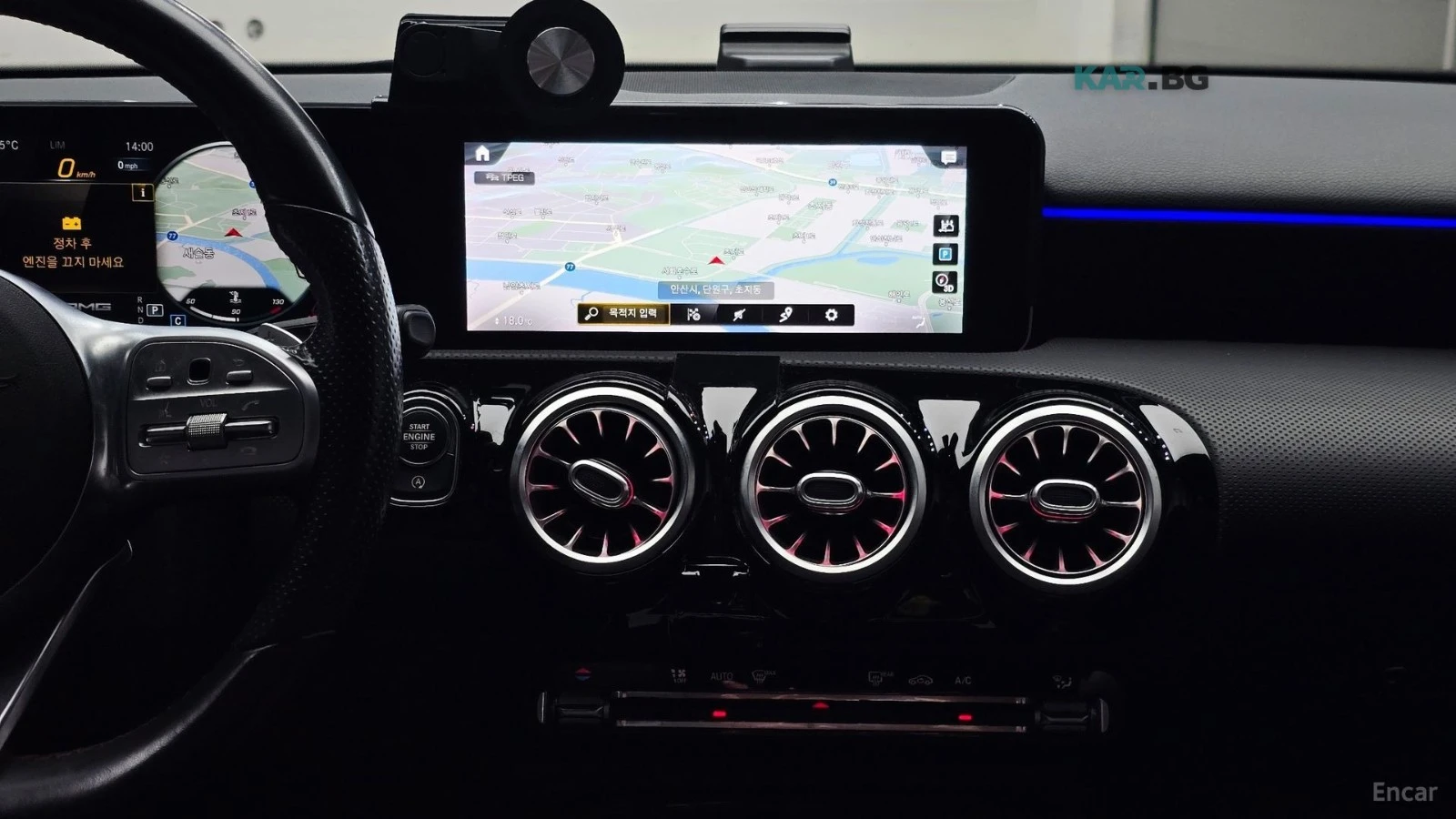 Mercedes-Benz A 35 AMG* 4MATIC* �������* SUNROOF* ������*  | Mobile.bg � ����������� 13