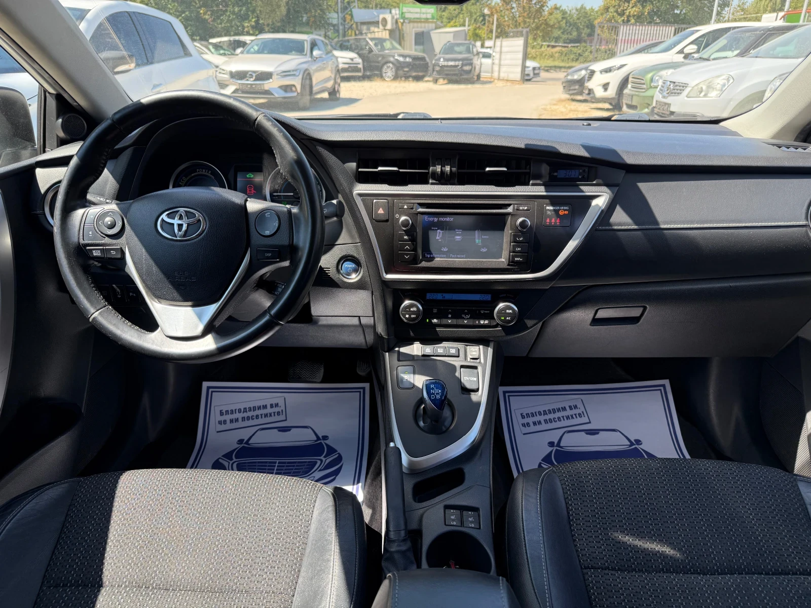 Toyota Auris 1.8 HYBRID - 99к.с., снимка 13 - Автомобили и джипове - 55689377