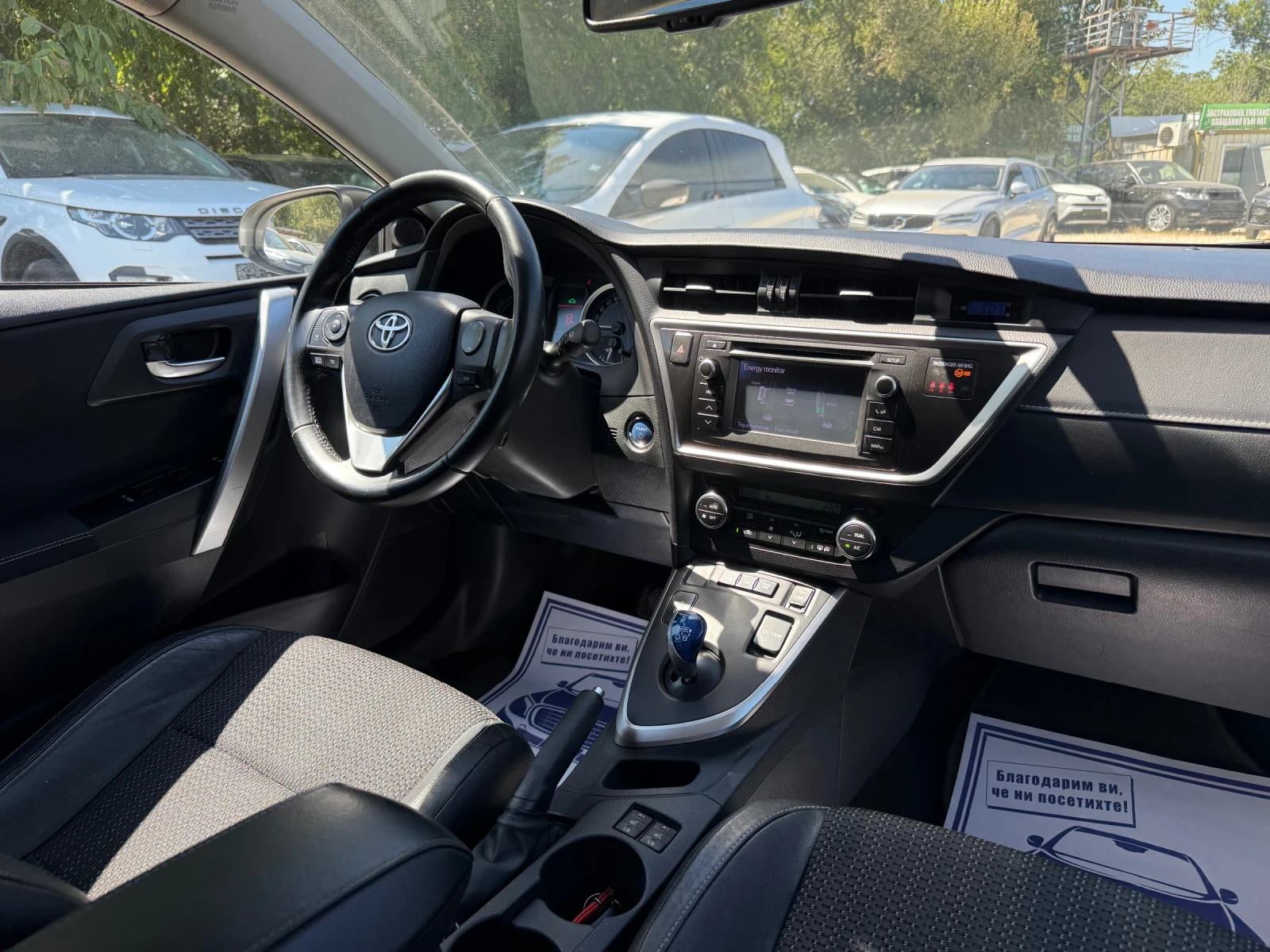 Toyota Auris 1.8 HYBRID - 99к.с., снимка 12 - Автомобили и джипове - 55689377