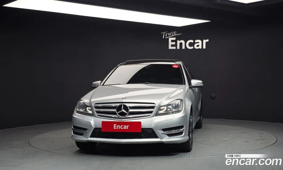 Mercedes-Benz C 200 CGI Avantgarde Style Package, снимка 3 - Автомобили и джипове - 55945446