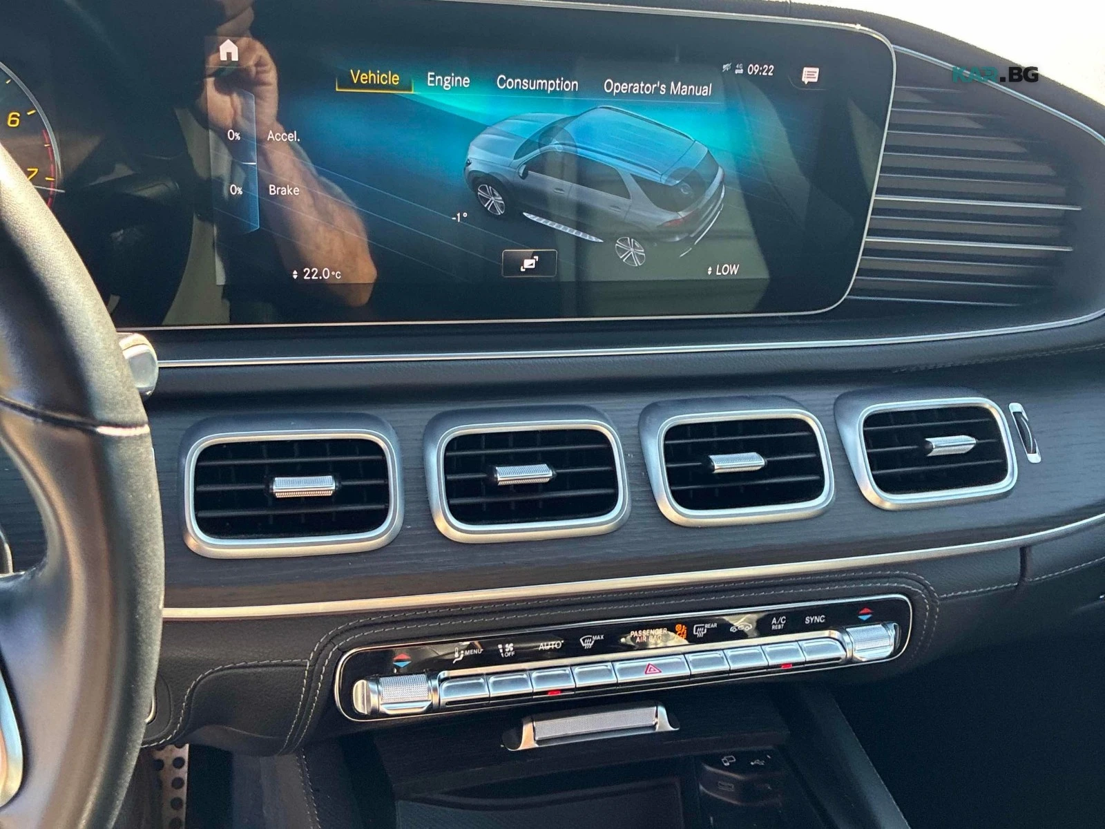 Mercedes-Benz GLE 450 Burmester * 360 * АвтоКредит * (ЦЕНА ДО БГ), снимка 11 - Автомобили и джипове - 56126090