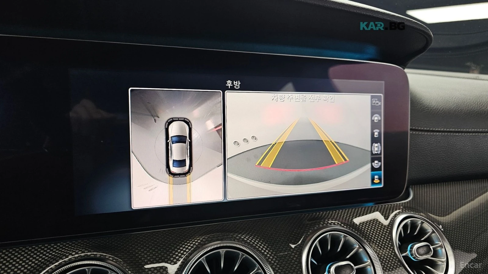 Mercedes-Benz CLS 400 4MATIC AMG* HUD* 360* ECS* �����* ����* ���� | Mobile.bg � ����������� 13