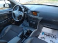 Opel Astra 1.6I-COSMO - [15] 