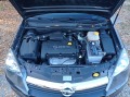Opel Astra 1.6I-COSMO - [16] 