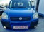 Обява за продажба на Fiat Doblo 2008ма 7 места Бензин ~6 700 лв. - изображение 4