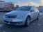 Обява за продажба на Mercedes-Benz R 350 4Matic ~11 700 лв. - изображение 1