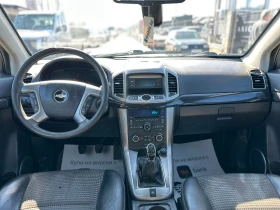 Chevrolet Captiva / 2.2D / 163 HP / 6+ 1 /, снимка 14