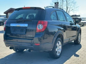 Chevrolet Captiva / 2.2D / 163 HP / 6+ 1 /, снимка 5