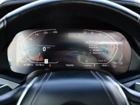 BMW X5 xDrive40i* АвтоКредит* (ЦЕНА ДО БГ), снимка 13