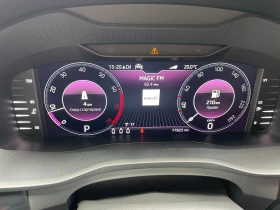 Skoda Kodiaq Style 2.0 TSI 7DSG 4x4, снимка 11