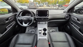 Hyundai Kona SOH100%/Premium, снимка 10
