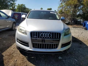 Audi Q7 PREMIUM PLUS | Mobile.bg    5