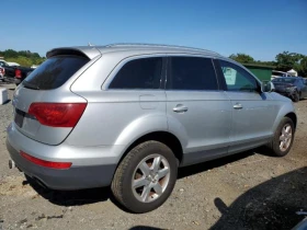 Audi Q7 PREMIUM PLUS | Mobile.bg    3