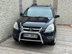     Honda Cr-v