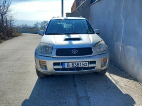 Toyota Rav4  RAV IV 2 | Mobile.bg    2