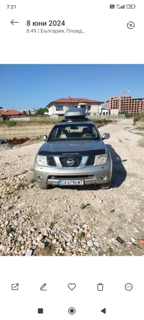 Nissan Pathfinder, снимка 5