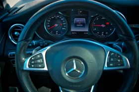 Обява за продажба на Mercedes-Benz GLC 250 ~33 000 лв. - изображение 1