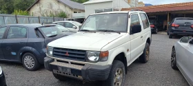 Обява за продажба на Mitsubishi Pajero 2.5 TDI ~7 500 лв. - изображение 1