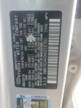 Hyundai Tucson 2.0L 4 All wheel drive - 9700 € / 18971.55 лв. - 99241525 5