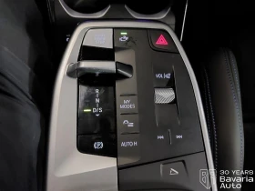 BMW X1 20d xDrive M Sport Paket - 49700 € / 97204.75 лв. - 90778573 13